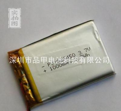 廠家A品聚合物鋰電池523450-1000mAh 3.7V 關(guān)鍵參數(shù)、應(yīng)用與市場參考